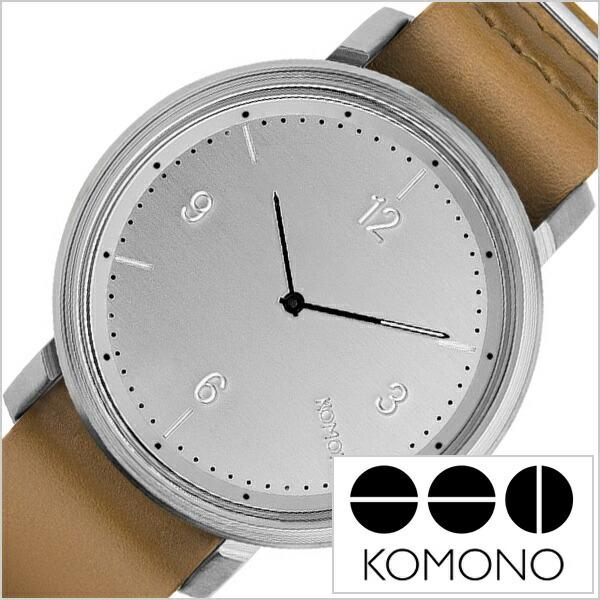 コモノ 時計 KOMONO 腕時計 マグナス II メトロポリス MAGNUS II METROPO...