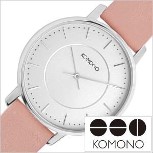KOMONO 腕時計 メンズ レディース 替えベルトセット KOM-W4144 KOMONO. コモノ 替えベルト付き 限定セット腕時計 ハーロウ