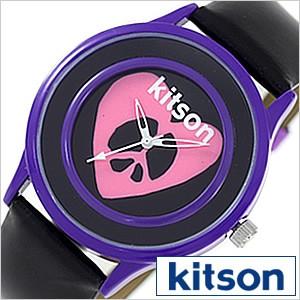 【訳あり 箱なし】キットソン 腕時計 KITSON LA レディース  KW0185 セール｜watch-lab