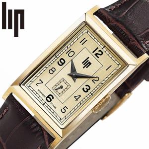 リップ 腕時計 チャーチル LIP Churchill ユニセックス ゴールド ブラウン 時計 LIP-671006｜watch-lab
