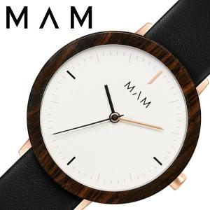 マム ウッドウォッチ 木製 時計 MAM 腕時計 フェラ FERRA レディース ホワイト MAM632 人気 ブランド ベルト レザー おしゃれ シンプル 大人 かわいい｜watch-lab