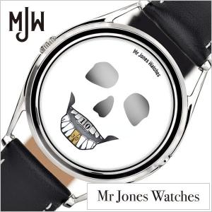 ミスタージョーンズウォッチ 時計 Mr.Jones Watches 腕時計 THE LAST LAUGH AUTOMATIC メンズ レディース ホワイト MJW020023｜watch-lab