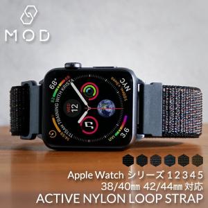 アップルウォッチ バンド スポーツループ series シリーズ SE 6 5 4 3 2 1 対応 横幅 38 40 42 44 mm ミリマジックテープ AppleWatch 替えベルト