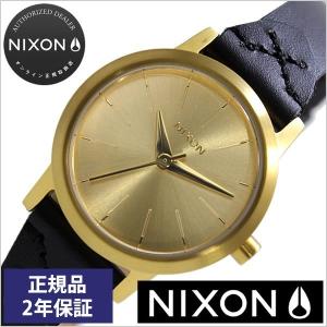 ニクソン 腕時計 ケンジントン ケンジレザー時計 NIXON KENSINGTONKENZI LEATHERの商品画像