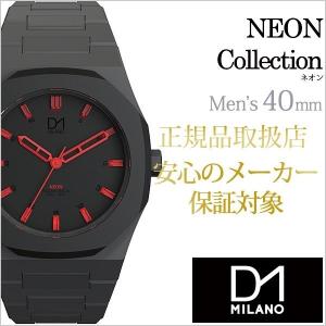 ディーワンミラノ 腕時計 ネオン 時計 D1MILANO NEON｜watch-lab