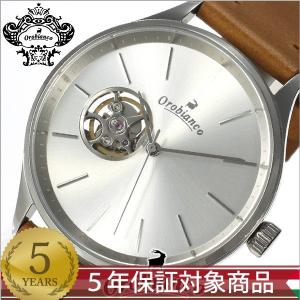 オロビアンコ 時計 ロトゥーロ OROBIANCO 腕時計 Rotulo メンズ レディース シルバー OR-0064-9