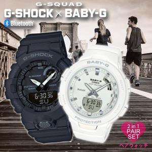 G Shock レディースのランキングtop100 人気売れ筋ランキング Yahoo ショッピング