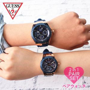 GUESS（ゲス） 腕時計 時計 ハリウッド Hollywood ユニセックス メンズ