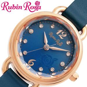ルビンローザ ソーラー 腕時計 Rubin Rosa 時計 レディース ブルー R019SOLPNV｜watch-lab