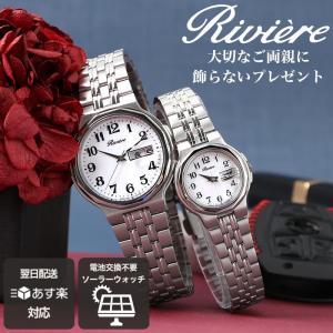 CITIZEN COLLECTION シチズン 腕時計 コレクション メンズ wena エコ