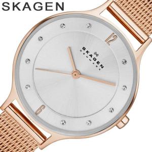 スカーゲン 時計 スカーゲン 腕時計 アニタ SKAGEN ANITA レディース スカーゲン腕時計 シルバー ローズゴールド 時計 SKW2151 シンプル 薄型