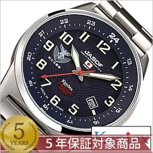 SEIKO SELECTION セイコー セレクション 時計 腕時計 メンズ ブラック 