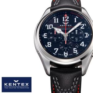 ケンテックス 時計 KENTEX 腕時計 プロガウス PROGAUS メンズ ブラック S769X-07 人気 機械式 クロノ カレンダー メカニカル 耐磁時計 革 栃木レザー｜watch-lab