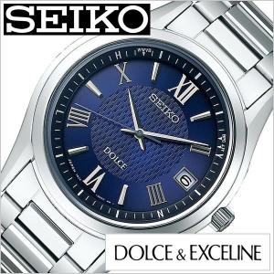 SEIKO SELECTION セイコー セレクション ソーラー 電波 電波ソーラー
