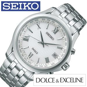 SEIKO（セイコー） レディース 腕時計 7年保証 送料無料 エクセリーヌ