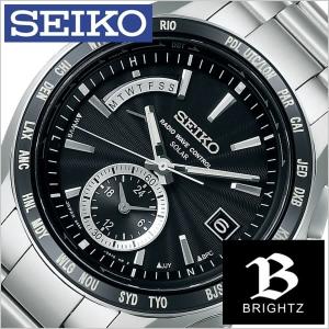 セイコー 腕時計 ブライツ 時計 SEIKO BRIGHTZ｜watch-lab