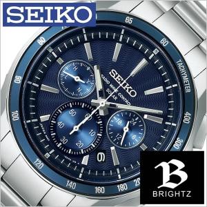 セイコー 腕時計 ブライツ 時計 SEIKO BRIGHTZ｜watch-lab