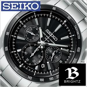 セイコー 腕時計 ブライツ 時計 SEIKO BRIGHTZ｜watch-lab