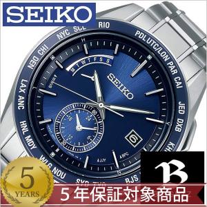 セイコー 腕時計 ブライツ 時計 SEIKO BRIGHTZ｜watch-lab