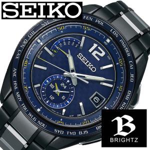 セイコー ブライツ ソーラー 電波 チタン 時計 Seiko Brightzz 腕時計 メンズ ブルー Saga265 軽量 丈夫 チタニウム アナログ グレー ラウンド ビジネス Saga265 正規腕時計の専門店ウォッチラボ 通販 Yahoo ショッピング