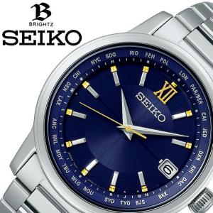 セイコー ブライツ 2020 エターナルブルー リミテッドエディション ソーラー 電波 時計 SEIKO BRIGHTZ Eternal Blue 腕時計 メンズ SAGZ109 限定モデル 人気｜watch-lab