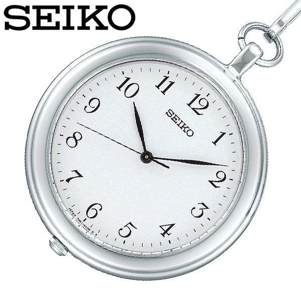 セイコー 懐中時計 ポケットウォッチ 時計 SEIKO ユニセックス メンズ レディース ホワイト ...