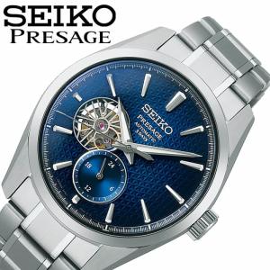 セイコー 腕時計 SEIKO 時計 プレザージュ プレステージライン PRESAGE メンズ 腕時計 藍鉄 メカニカル 自動巻 SARJ003 人気 おすすめ おしゃれ ブランド 実用｜watch-lab