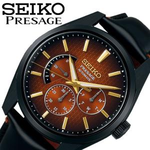 セイコー 腕時計 プレザージュ SEIKO PRESAGE メンズ ブラウングラデ ブラック 時計 機械式 Sharp Edged Series 十三代目市川團十郎襲名記念限定モデル SARW063｜watch-lab