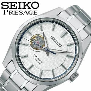 セイコー 腕時計 プレザージュ SEIKO PRESAGE Prestige line Sharp Edged Series メンズ ホワイト シルバー 時計 クォーツ MADE IN JAPAN SARX097｜watch-lab