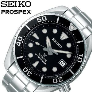 セイコー プロスペックス ダイバースキューバ グリーンスモー 時計 SEIKO PROSPEX SUMO 腕時計 メンズ ブラック SBDC083 人気 おすすめ ブランド 防水｜watch-lab