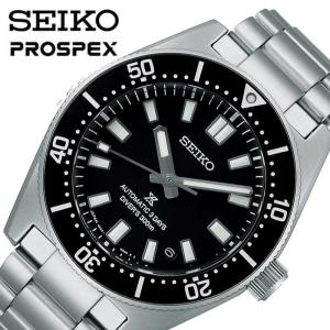 PROSPEX 無金利ローン可 セイコー プロスペックス メカニカル SBDC101