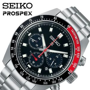 ソーラー セイコー プロスペックス 腕時計 SEIKO PROSPEX 時計
