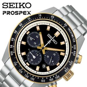 【極美品】SEIKO セイコー メンズ PROSPEX　ソーラー　SBDL059 極美品】SEIKO セイコー メンズ PROSPEX ソーラー SBDL059 PROSPEX