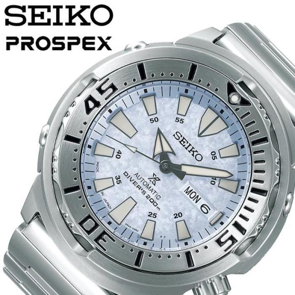 セイコー腕時計 SEIKO時計 SEIKO 腕時計 セイコー 時計 プロスペックス ダイバースキュー...