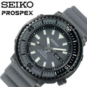 PROSPEX ☆新品正規品☆『SEIKO PROSPEX』セイコープロスペックス