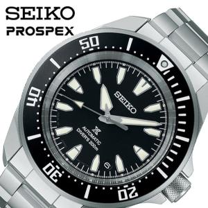 SEIKO プロスペックスダイバーズウォッチSSC675P1 PROSPEX SEIKO プロスペックス セイコー ダイバーズ クロノ