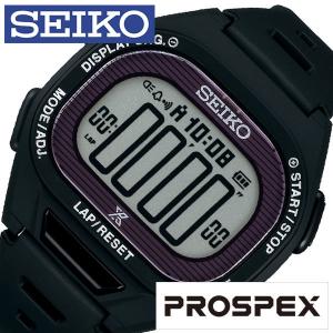 セイコー プロスペックス スーパーランナーズ ソーラー 時計 SEIKO PROSPEX SUPER...