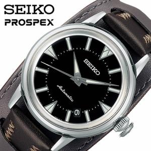 セイコー プロスペックス 腕時計 アルピニスト SEIKO PROSPEX メンズ ブラック ブラウン 時計 SBEN001 アウトドア キャンプ スポーツ｜watch-lab