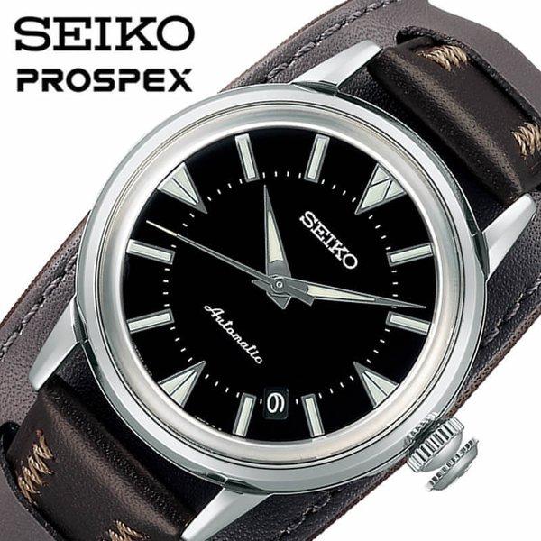 セイコー プロスペックス 腕時計 アルピニスト SEIKO PROSPEX メンズ ブラック ブラウ...