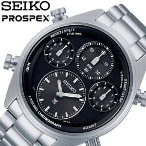 PROSPEX 当店 限定 セイコー 腕時計 SEIKO 時計 ツナ缶 ツナ ツナカン