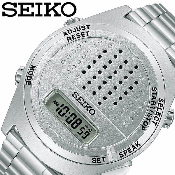 セイコー 音声デジタルウォッチ 日本語音声 時計 SEIKO 腕時計 メンズ シルバー SBJS01...