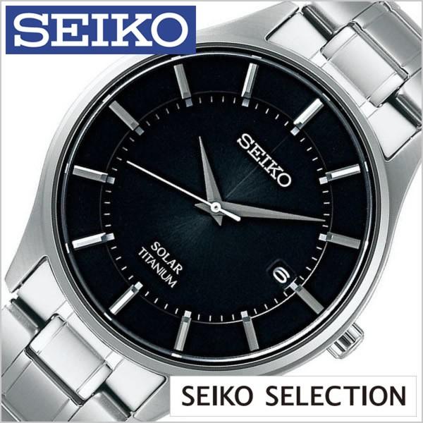 SEIKO時計 セイコー腕時計 SEIKO 腕時計 セイコー 時計 セイコーセレクション SEIKO...