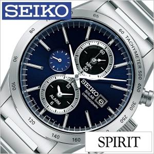 セイコー 腕時計 スピリット スマート時計 SEIKO SPIRITSMART