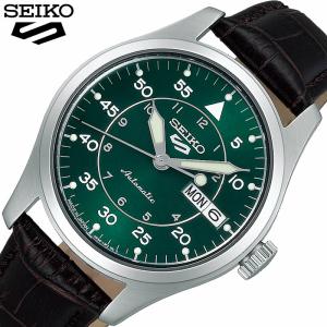 Seiko 5 Sports セイコー 腕時計 ファイブ スポーツ フィールド