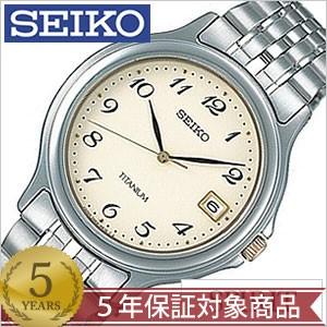 セイコー 腕時計 SEIKO スピリット SPIRIT メンズ SBTC003 セール｜watch-lab