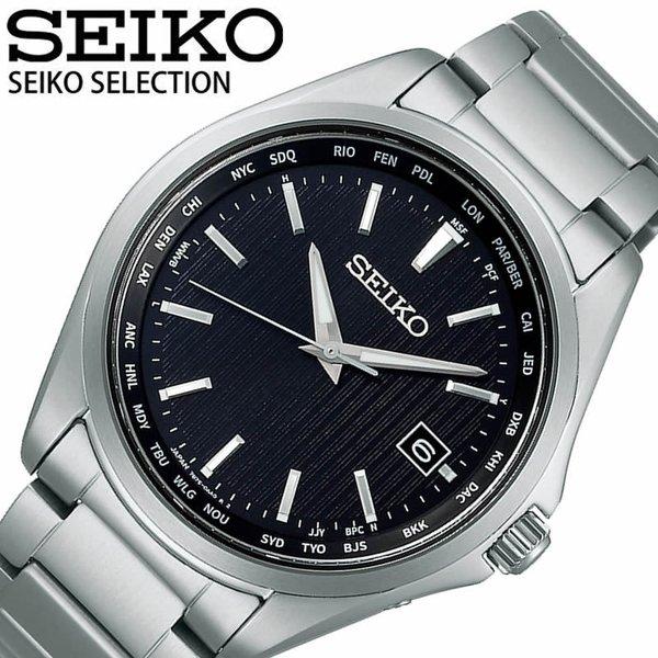 セイコー セレクション ソーラー 電波 電波ソーラー 時計 SEIKO SELECTION 腕時計 ...