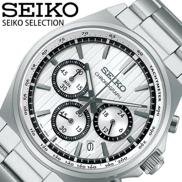 セイコー 腕時計 SEIKO 時計 セイコーセレクション SEIKO SELECTION メンズ 腕...