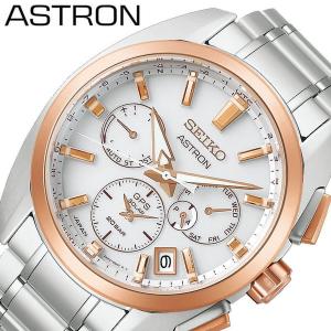 セイコー 腕時計 アストロン グローバル ライン スポーツ 5X チタニウム SEIKO ASTRON Global Line Sport 5X Titanium メンズ シルバー 時計 SBXC104｜watch-lab