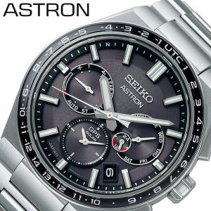 セイコー 腕時計 アストロン ネクスター SEIKO ASTRON NEXTER メンズ ブラック シルバー 時計 クォーツ ソーラーGPS衛星電波 SBXC111 人気 おしゃれ｜watch-lab