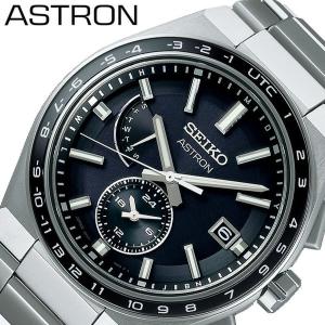セイコー 腕時計 アストロン SEIKO ASTRON メンズ ネイビー シルバー